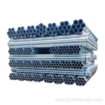 Galvanized Pipe Best Price